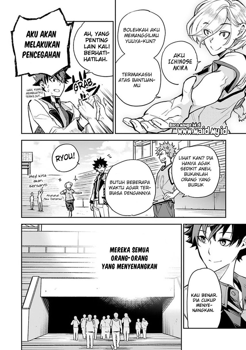 Isekai de Cheat Skill wo te ni Shita ore wa, Genjitsu Sekai wo mo Musou Suru ~Level Up wa Jinsei wo Kaeta~